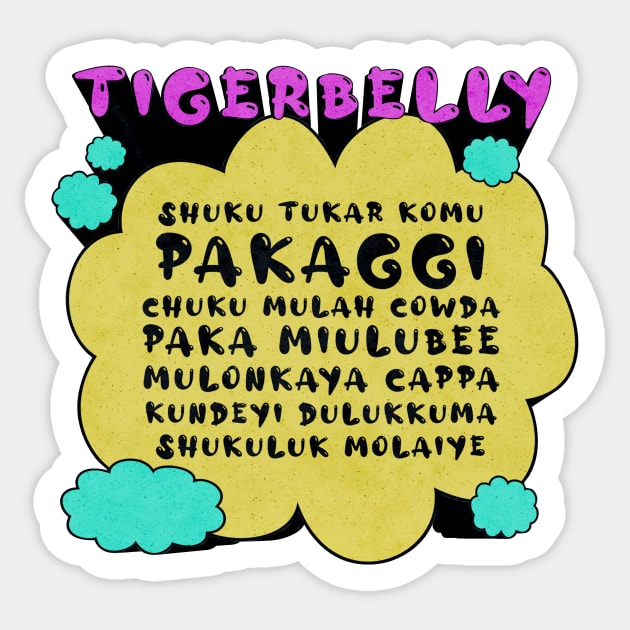 Tigerbally Theme Song Lyrics - Bobby Lee Gifts & Merchandise for Sale Sticker by Ina